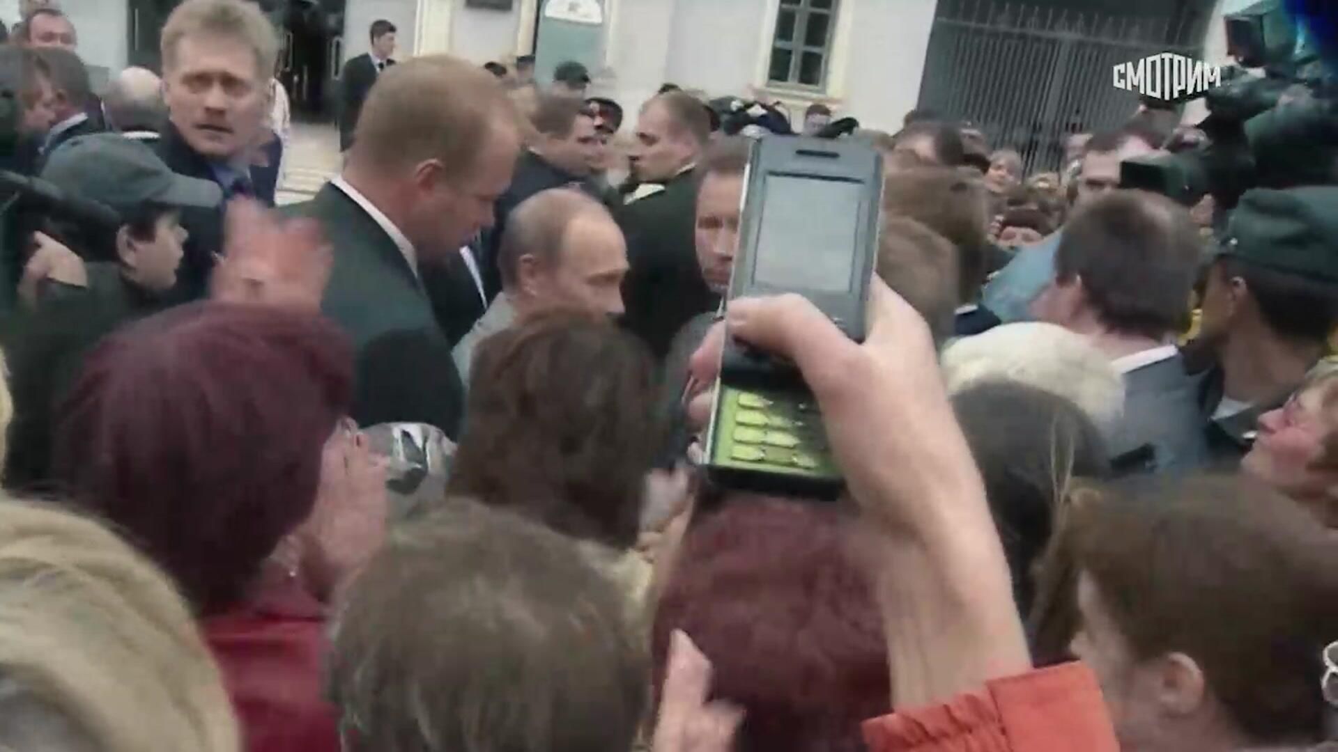 Путин о поддержке крымчан и севастопольцев в 2014 году Путин о поддержке крымчан и севастопольцев в 2014 году - РИА Новости, 1920, 04.05.2025