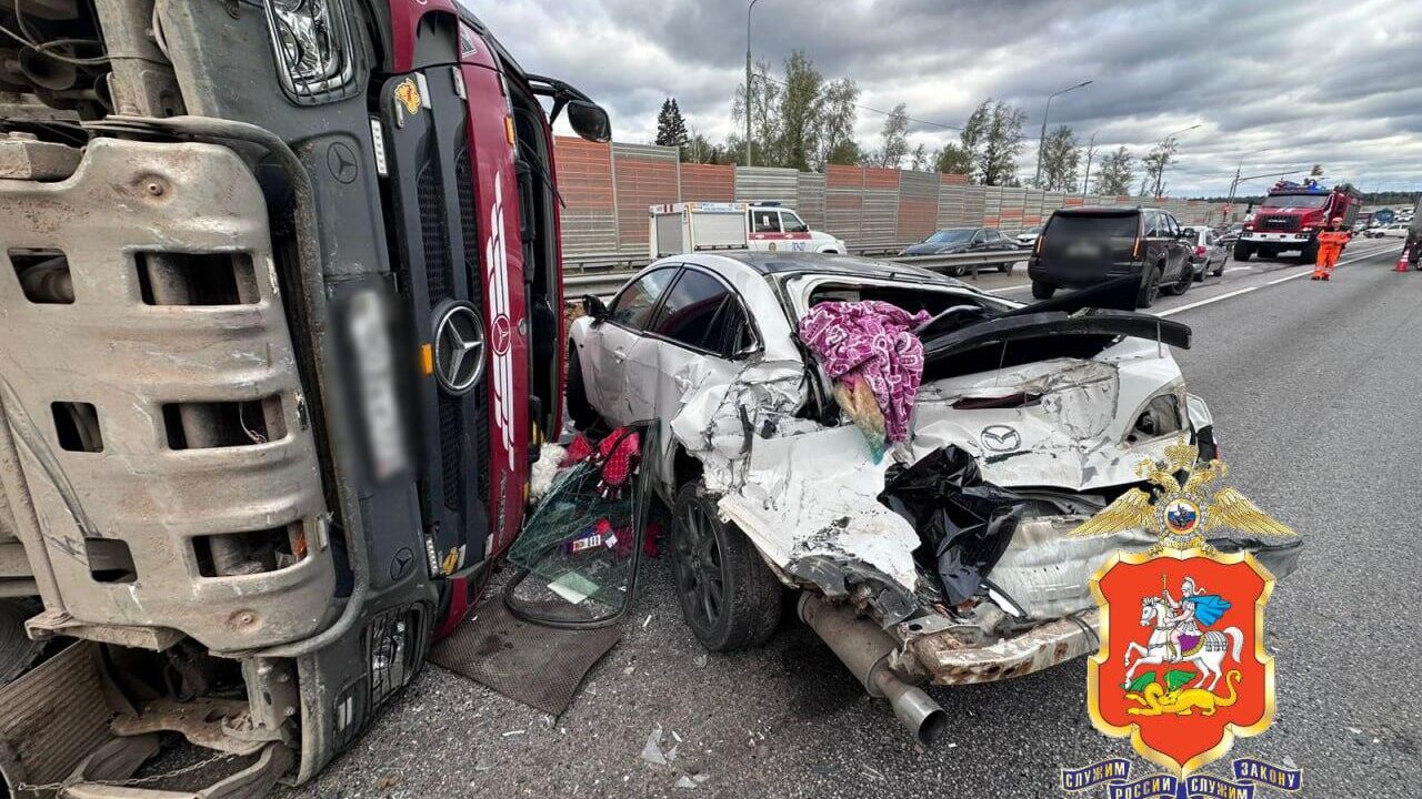 На месте ДТП с участием четырех автомобилей в Истре На месте ДТП с участием четырех автомобилей в Истре - РИА Новости, 1920, 05.05.2025
