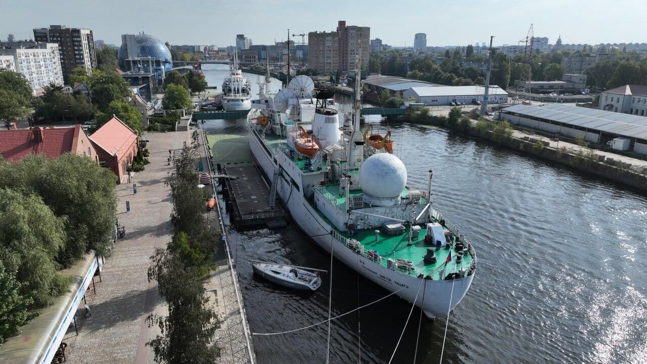 Набережная Музея Мирового океана в Калининграде Набережная Музея Мирового океана в Калининграде - РИА Новости, 1920, 05.05.2025