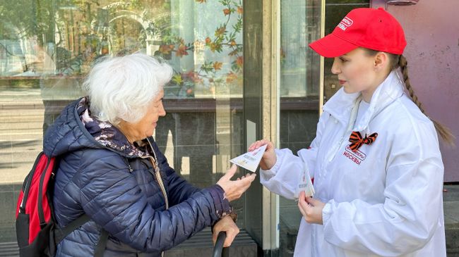 Акция Улица Героев на улице Бориса Галушкина к юбилею Победы в Великой Отечественной войне Акция Улица Героев на улице Бориса Галушкина к юбилею Победы в Великой Отечественной войне