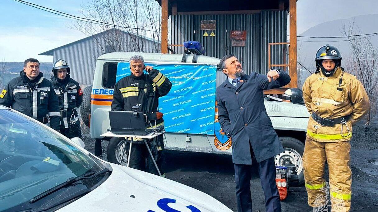Пожар на обогатительной фабрике в Нерюнгри Пожар на обогатительной фабрике в Нерюнгри - РИА Новости, 1920, 07.05.2025