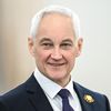 Министр обороны РФ Андрей Белоусов Министр обороны РФ Андрей Белоусов
