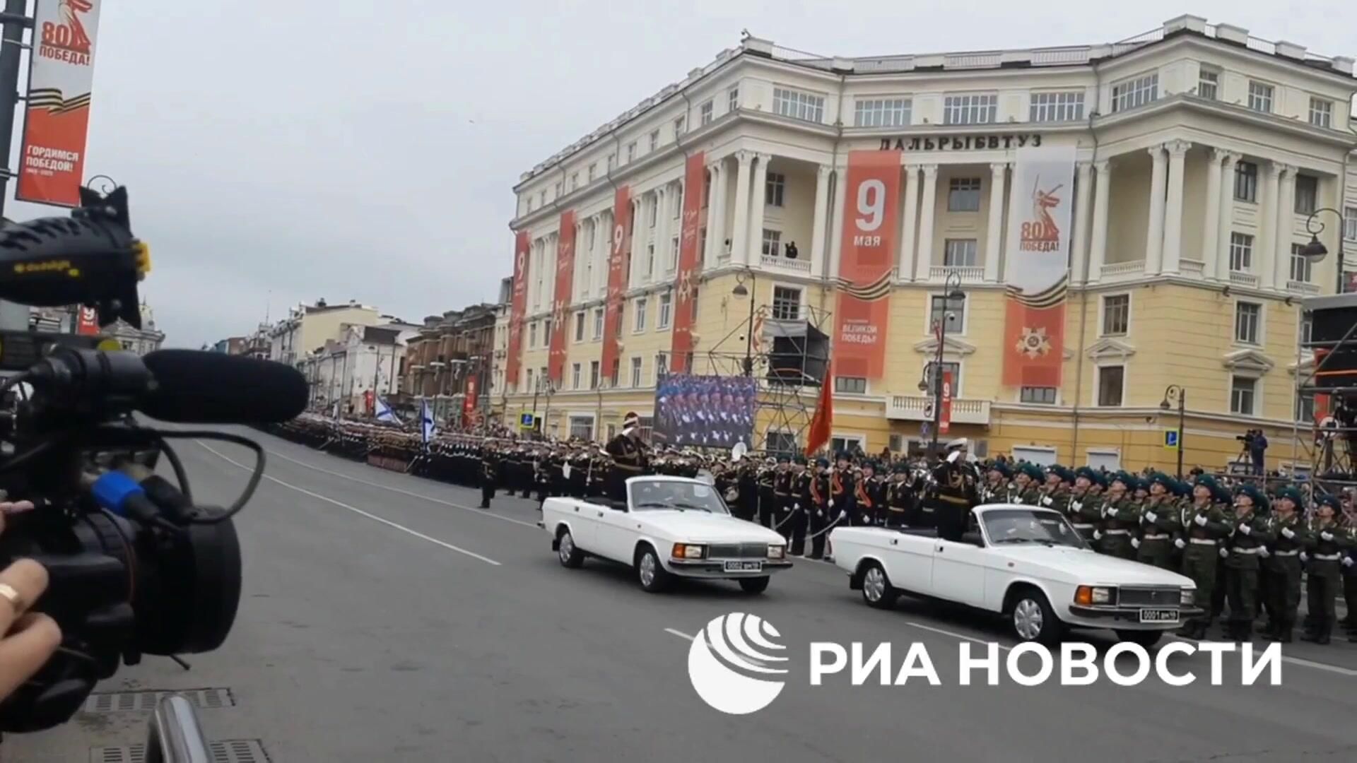 Военный парад во Владивостоке  - РИА Новости, 1920, 09.05.2025