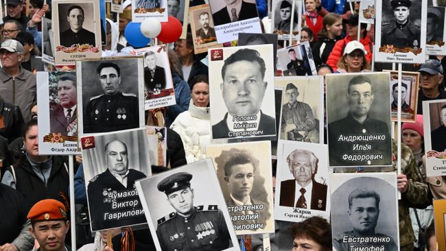 Акция Бессмертный полк