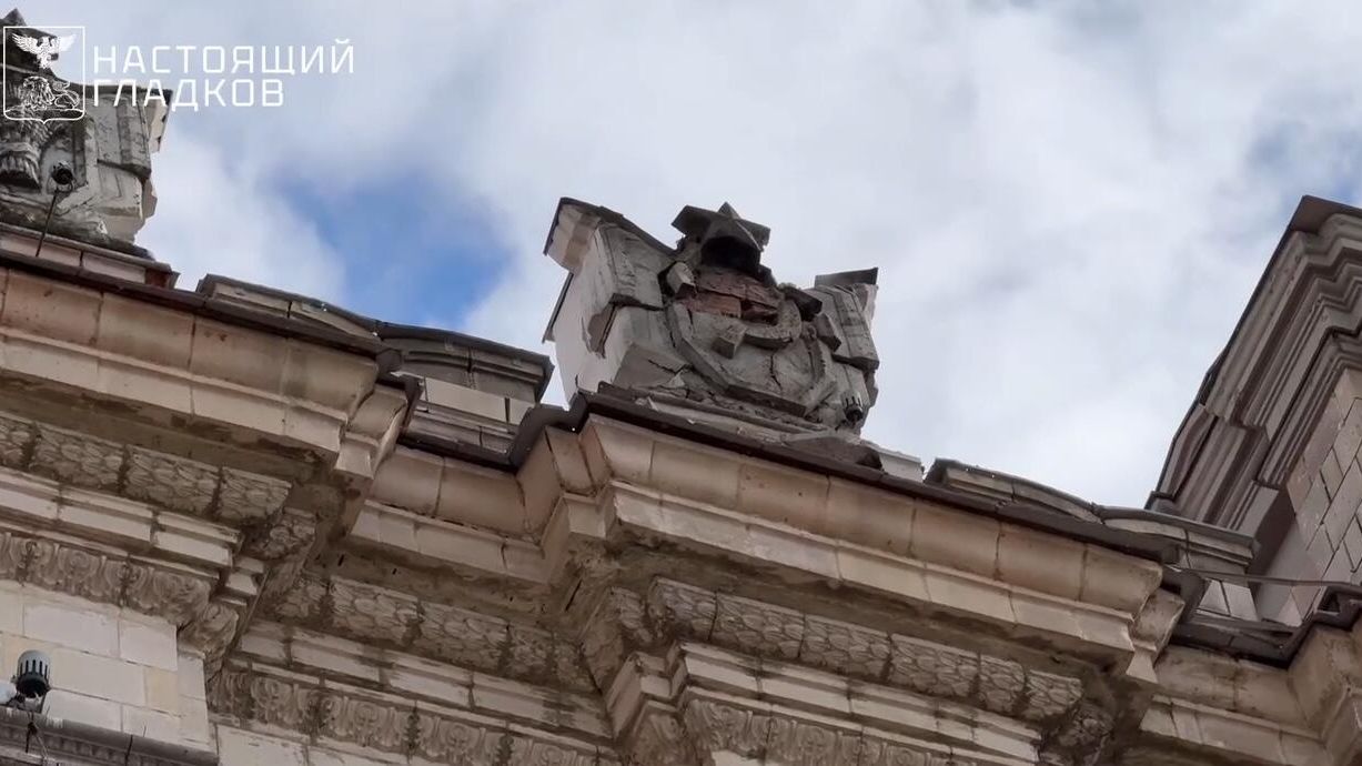Здание правительства Белгородской области - РИА Новости, 1920, 09.05.2025