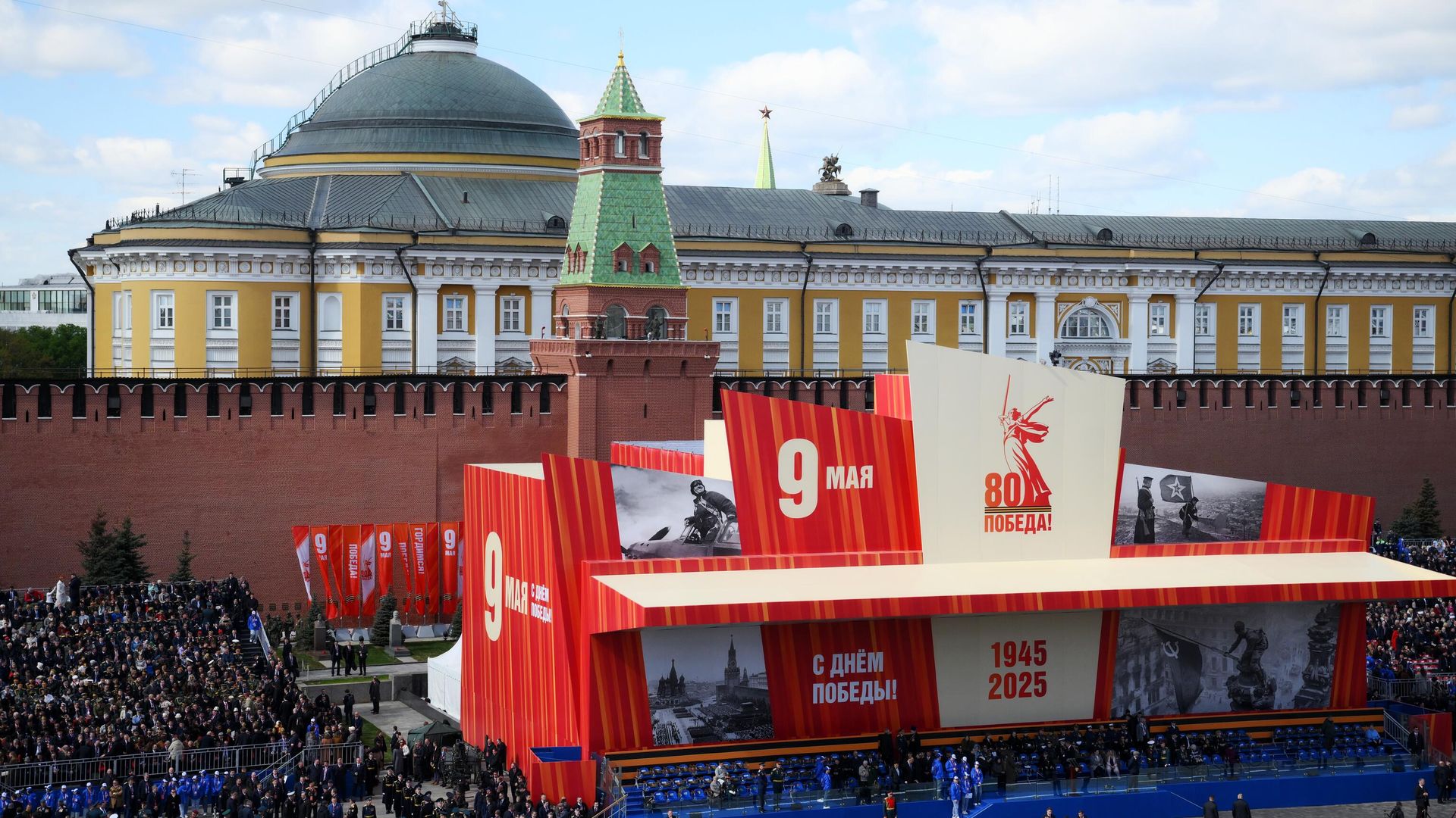 Москва. Военный парад, посвященный 80-летию Победы в Великой Отечественной войне - РИА Новости, 1920, 28.05.2025