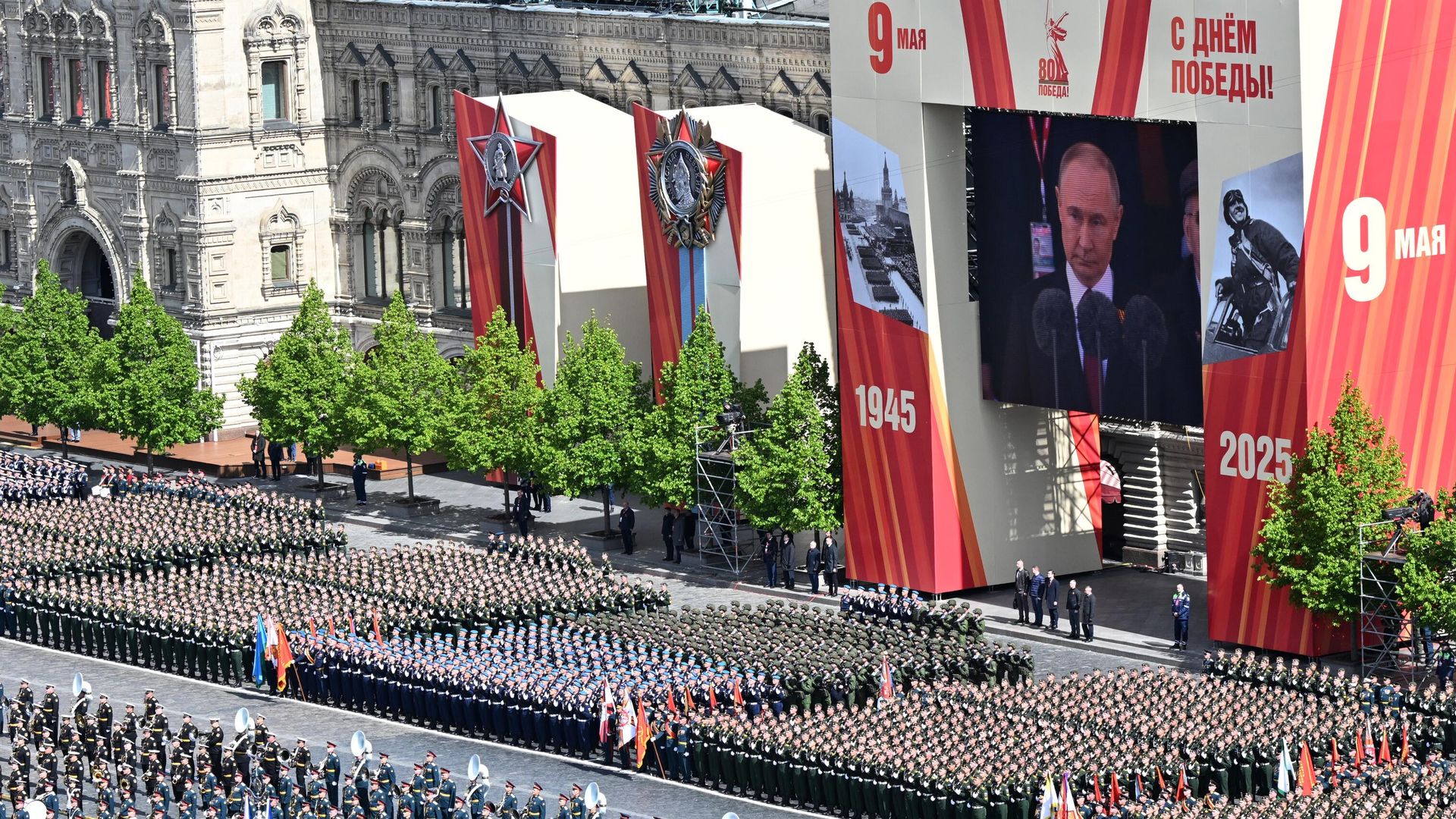 Военнослужащие парадных расчетов на Красной площади в Москве на военном параде, посвященном 80-летию Победы в Великой Отечественной войне Военнослужащие парадных расчетов на Красной площади в Москве на военном параде, посвященном 80-летию Победы в Великой Отечественной войне - РИА Новости, 1920, 09.05.2025