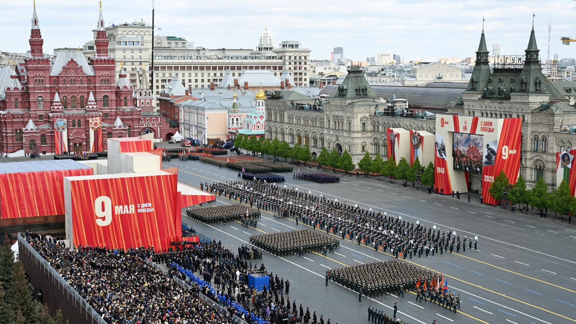 Военный парад Военный парад - РИА Новости, 1920, 28.04.2026