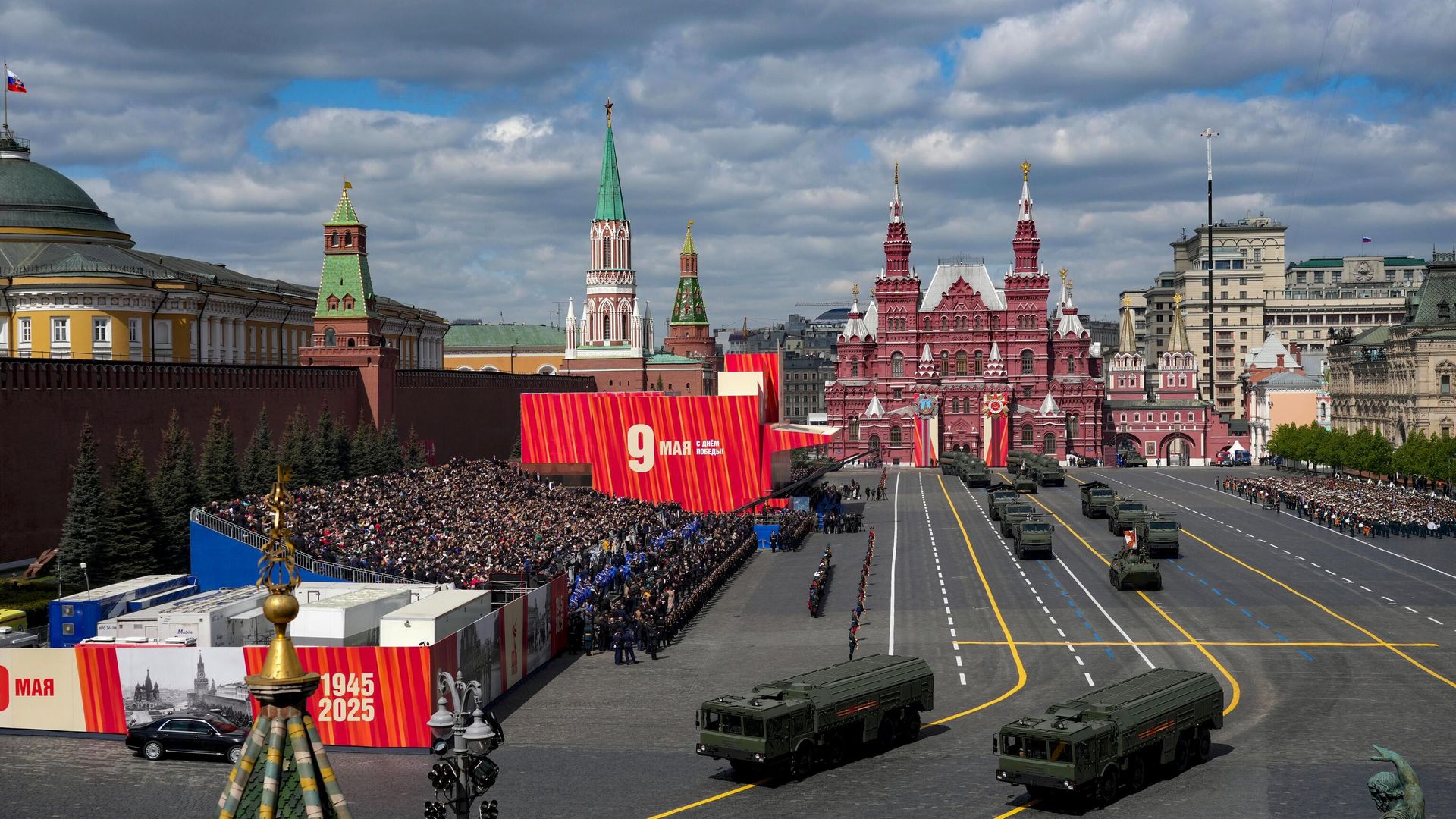  Военный парад, посвященный 80-летию Победы в Великой Отечественной войне - РИА Новости, 1920, 24.03.2026