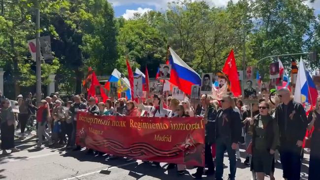 Шествие Бессмертного полка в Мадриде Шествие Бессмертного полка в Мадриде