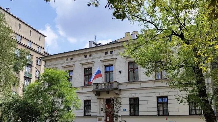 Здание Генерального консульства РФ в Кракове Здание Генерального консульства РФ в Кракове - РИА Новости, 1920, 12.05.2025