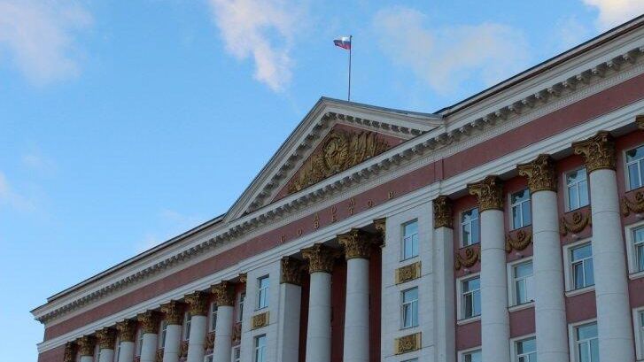 Здание администрации Курской области Здание администрации Курской области - РИА Новости, 1920, 24.10.2025