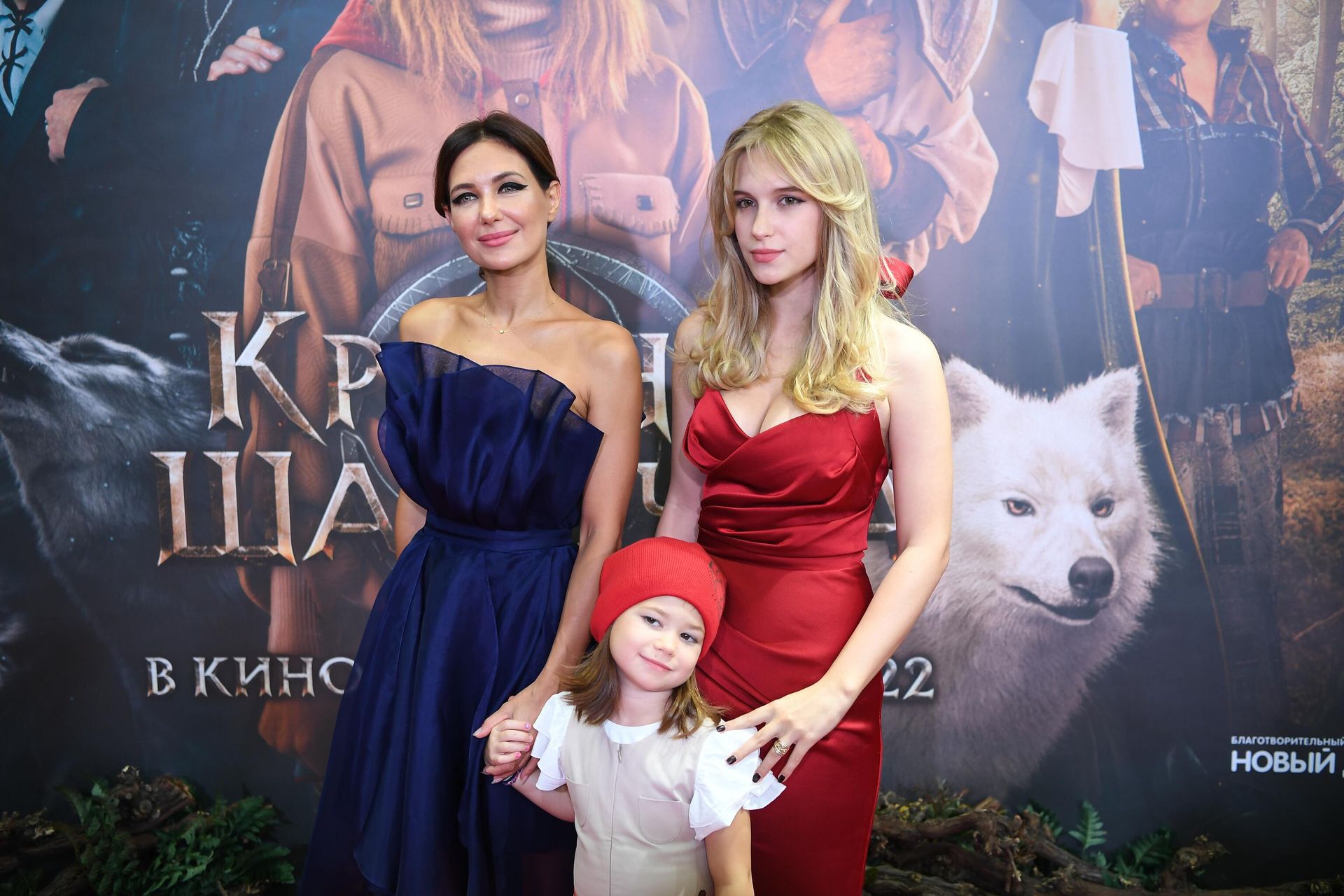 Актриса Екатерина Климова с детьми Актриса Екатерина Климова с детьми - РИА Новости, 1920, 12.05.2025