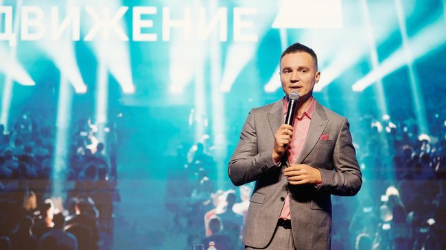 Илья Пискулин на форуме недвижимости Движение