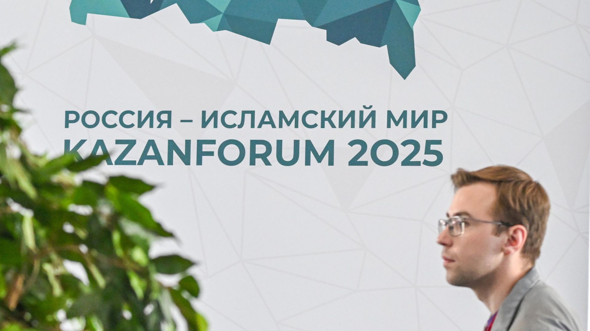 KAZANFORUM 2025. Подготовка KAZANFORUM 2025. Подготовка - РИА Новости, 1920, 20.05.2025