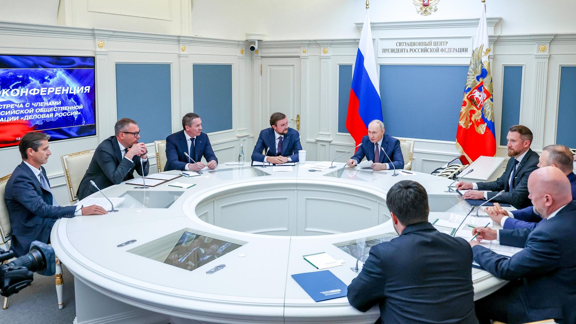 Президент РФ Владимир Путин во время встречи в режиме видеоконференции с членами Общероссийской общественной организации Деловая Россия Президент РФ Владимир Путин во время встречи в режиме видеоконференции с членами Общероссийской общественной организации Деловая Россия - РИА Новости, 1920, 13.05.2025