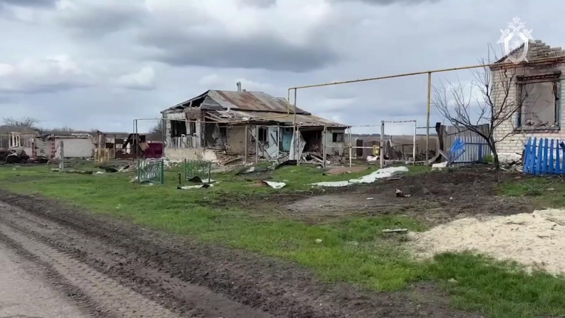 Работа следователей в Курской области, где украинские боевики убили мирных жителей - РИА Новости, 1920, 14.05.2025