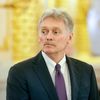 Пресс-секретарь президента России Дмитрий Песков Пресс-секретарь президента России Дмитрий Песков