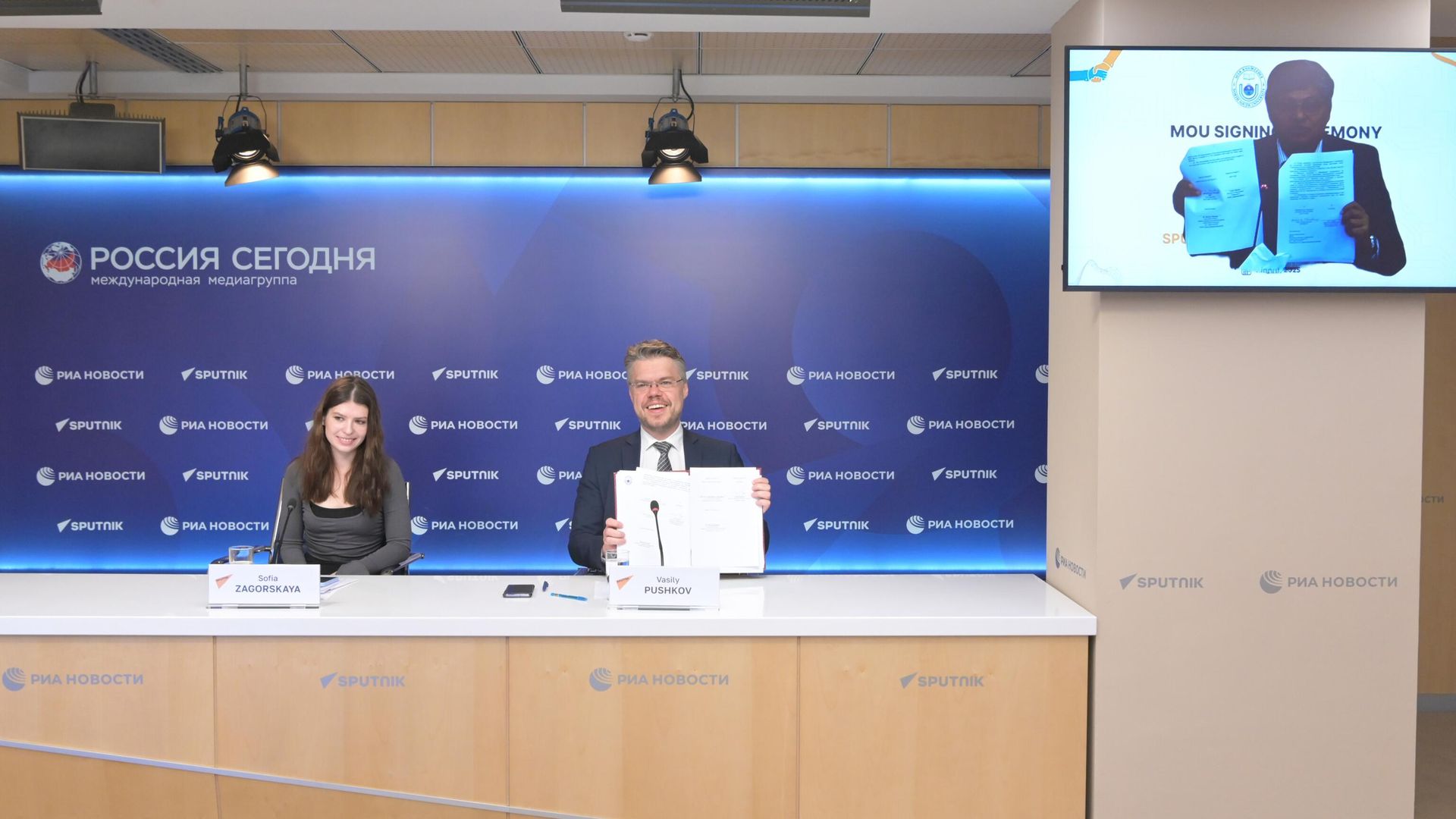 Подписание соглашения между Международной медиагруппой Россия сегодня и Университетом Север-Юг (Бангладеш) Подписание соглашения между Международной медиагруппой Россия сегодня и Университетом Север-Юг (Бангладеш) - РИА Новости, 1920, 14.05.2025