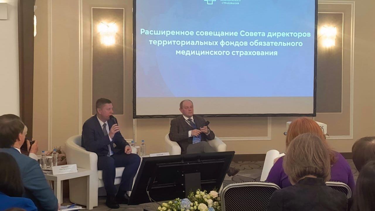 Председатель ФОМС Илья Баланин обсудил с директорами ТФОМС реализацию программы госгарантий Председатель ФОМС Илья Баланин обсудил с директорами ТФОМС реализацию программы госгарантий - РИА Новости, 1920, 15.05.2025