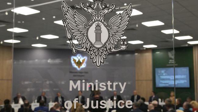 Петербургский международный юридический форум