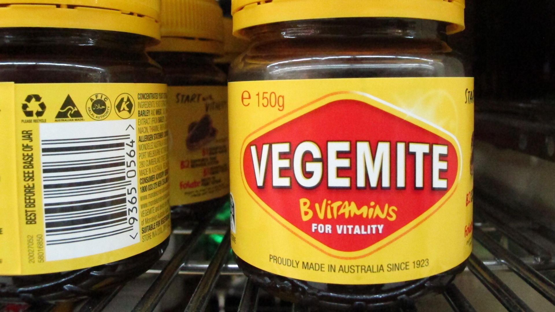 Паста Vegemite - РИА Новости, 1920, 16.05.2025