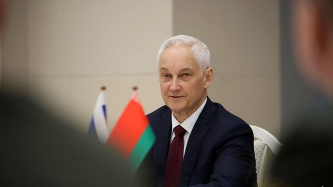 Андрей Белоусов