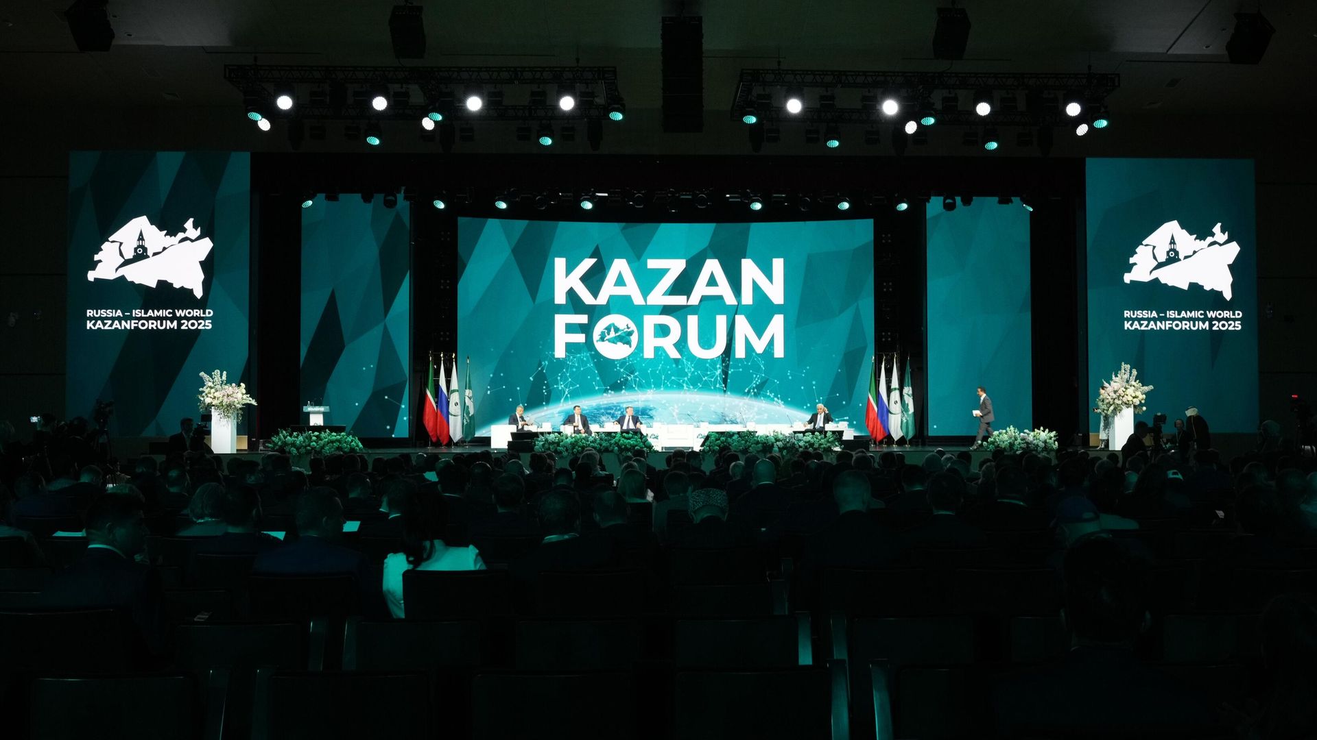 Международный экономический форум Россия - Исламский мир: Kazanforum 2025 Международный экономический форум Россия - Исламский мир: Kazanforum 2025 - РИА Новости, 1920, 19.05.2025