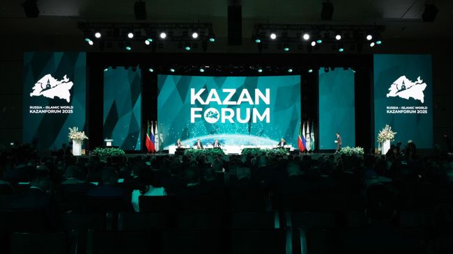 Международный экономический форум Россия - Исламский мир: Kazanforum 2025