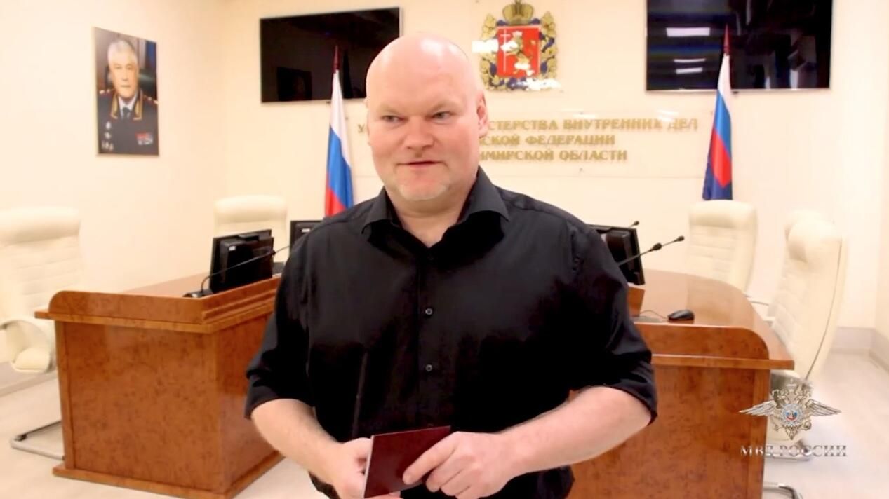 Гражданин Германии Максим Житников, получивший российский паспорт Гражданин Германии Максим Житников, получивший российский паспорт - РИА Новости, 1920, 19.05.2025