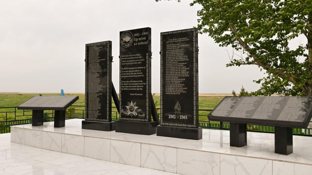 В селе Алгабас Акмолинской области открыли мемориал памяти воинов-казахстанцев В селе Алгабас Акмолинской области открыли мемориал памяти воинов-казахстанцев - РИА Новости, 1920, 19.05.2025