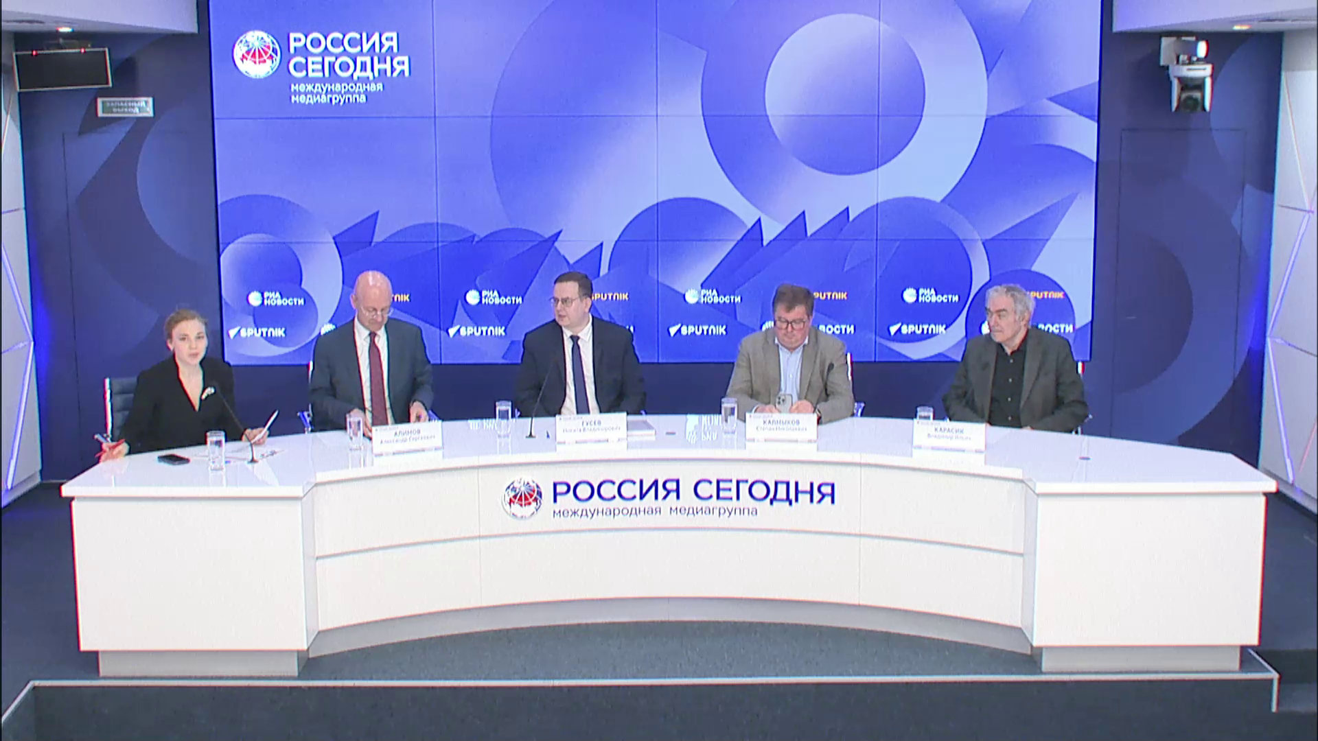 Видеомост Москва — Белград — Каир, посвященный V Костомаровскому форум - РИА Новости, 1920, 19.05.2025