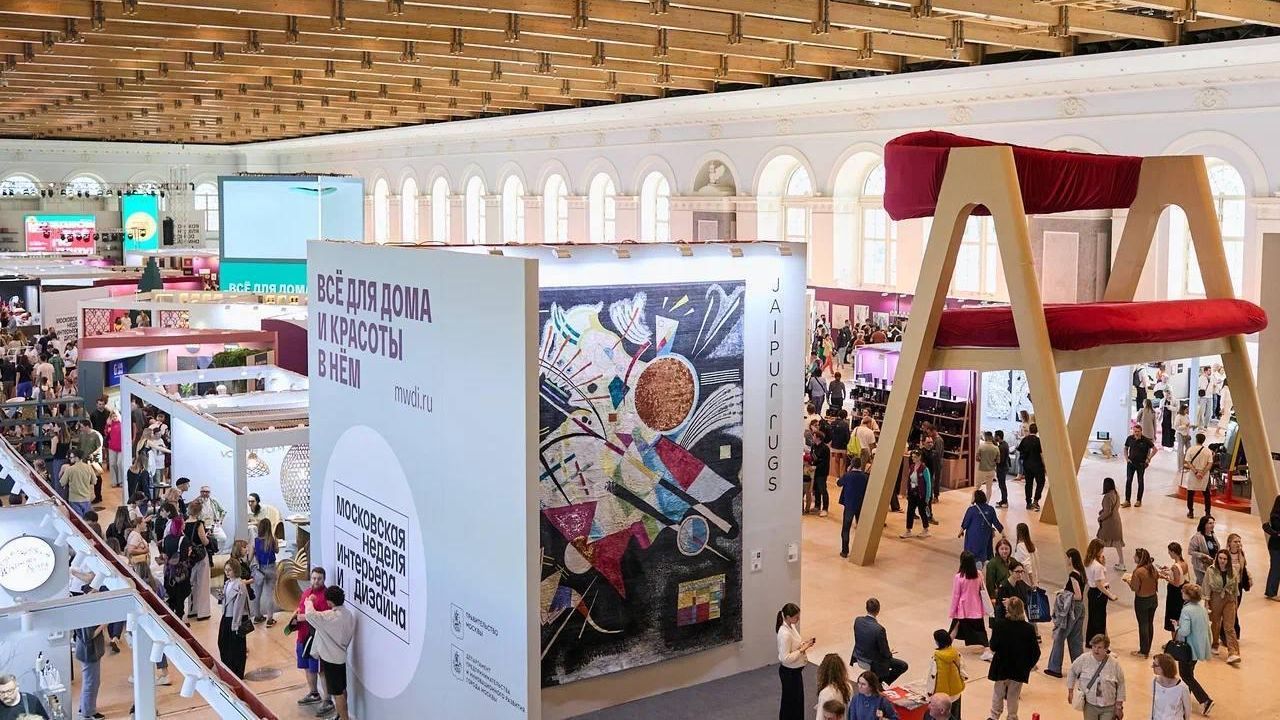 Московская неделя интерьера и дизайна Московская неделя интерьера и дизайна - РИА Новости, 1920, 19.05.2025