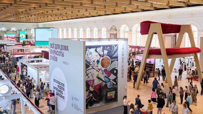 Московская неделя интерьера и дизайна
