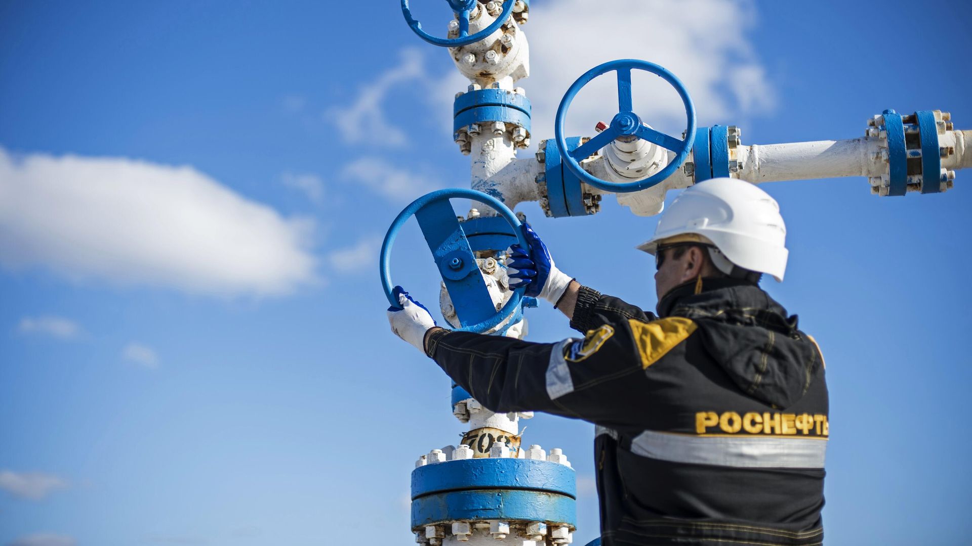 Сотрудник Роснефти Сотрудник Роснефти - РИА Новости, 1920, 30.08.2025