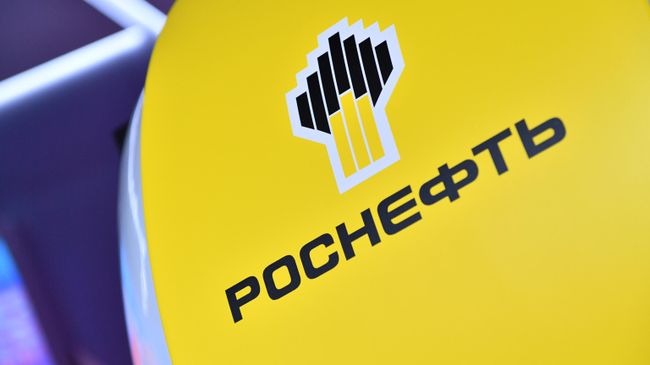 Стенд компании Роснефть