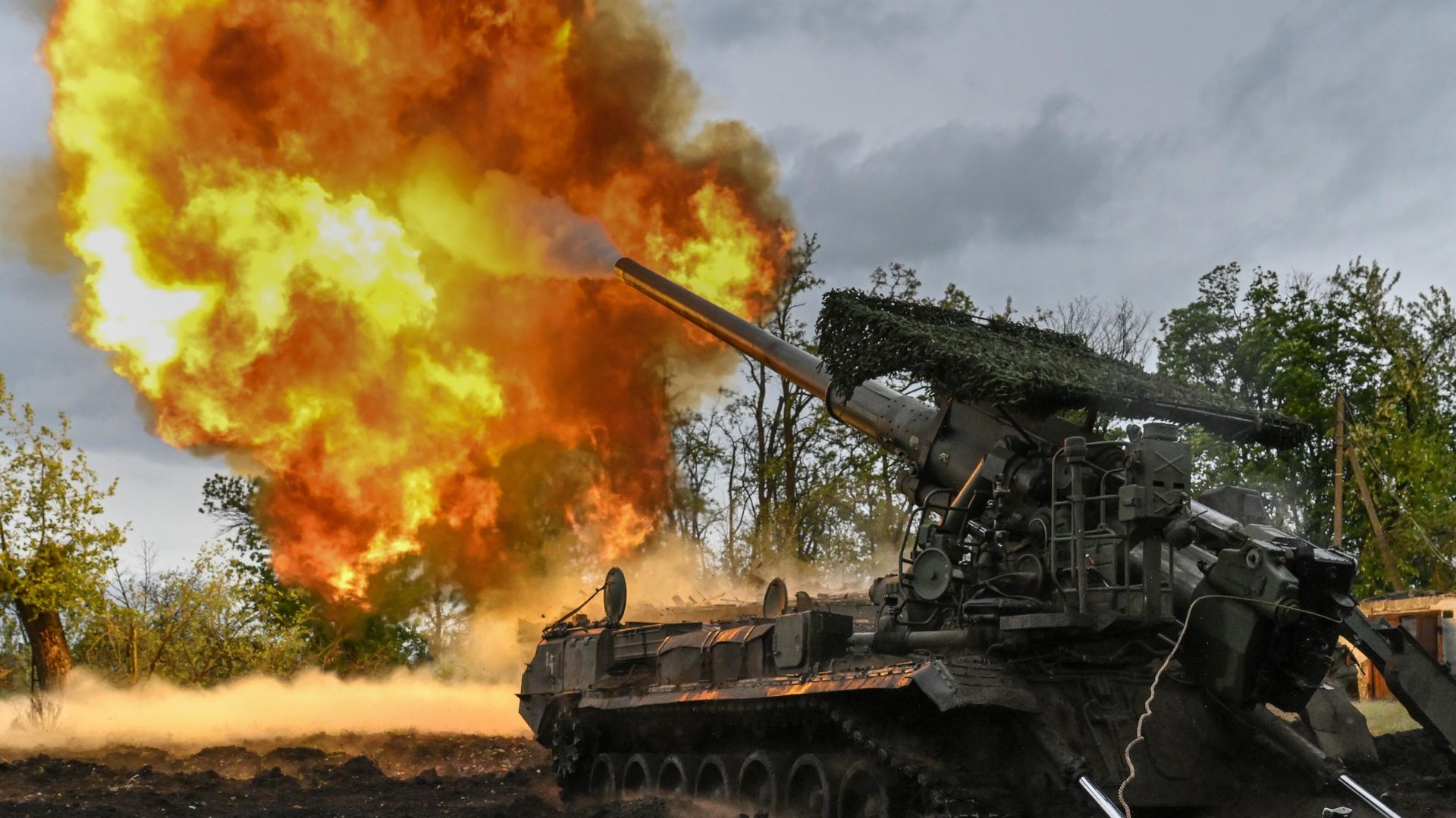 Боевая работа артиллерийского расчета самоходной пушки 2С7М Малка - РИА Новости, 1920, 28.08.2025