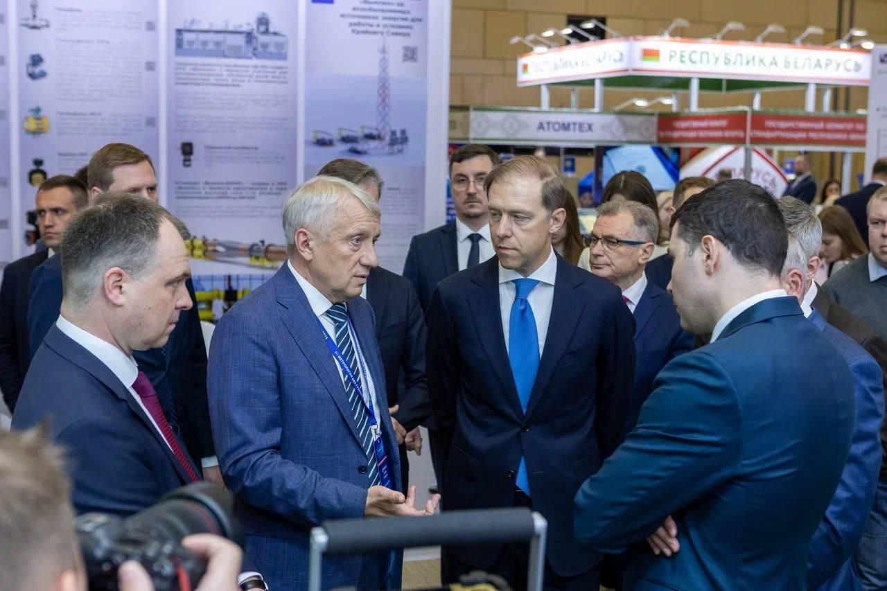 Международный метрологический форум и выставка Метрология без границ Международный метрологический форум и выставка Метрология без границ - РИА Новости, 1920, 20.05.2025