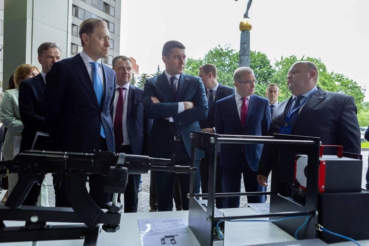 Международный метрологический форум и выставка Метрология без границ Международный метрологический форум и выставка Метрология без границ - РИА Новости, 1920, 20.05.2025