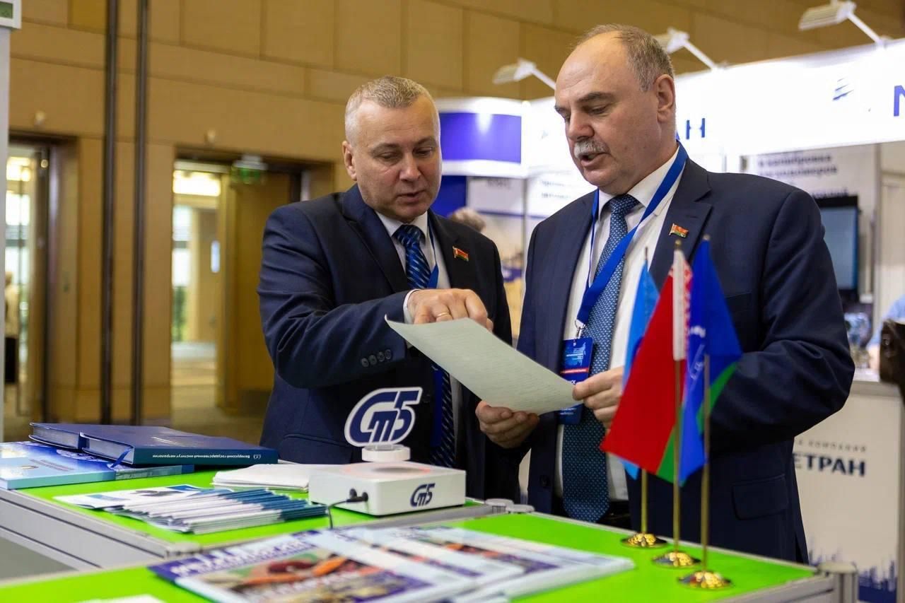 Международный метрологический форум и выставка Метрология без границ Международный метрологический форум и выставка Метрология без границ - РИА Новости, 1920, 20.05.2025