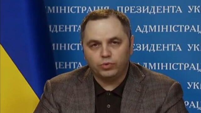 Андрей Портнов - РИА Новости, 1920, 23.05.2025
