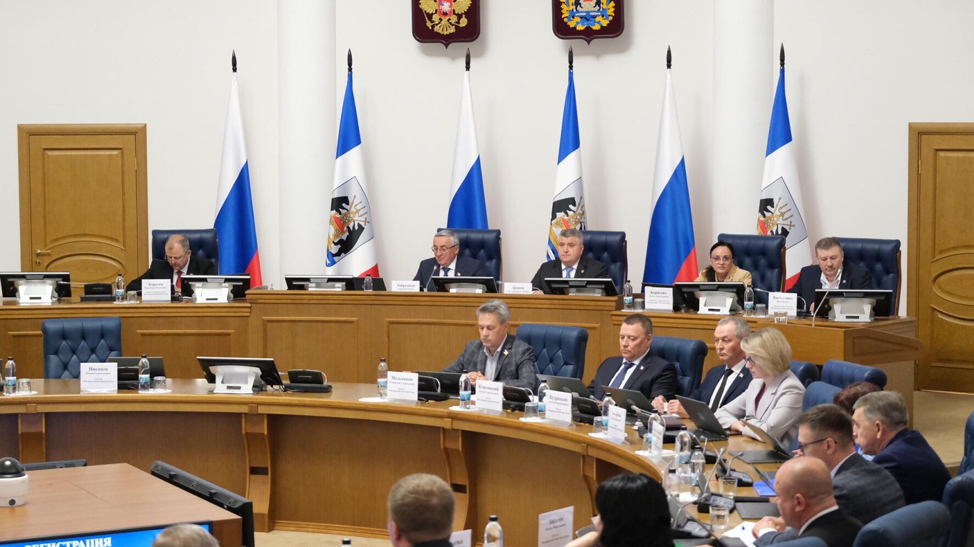Заседание Новгородской областной думы Заседание Новгородской областной думы - РИА Новости, 1920, 22.05.2025