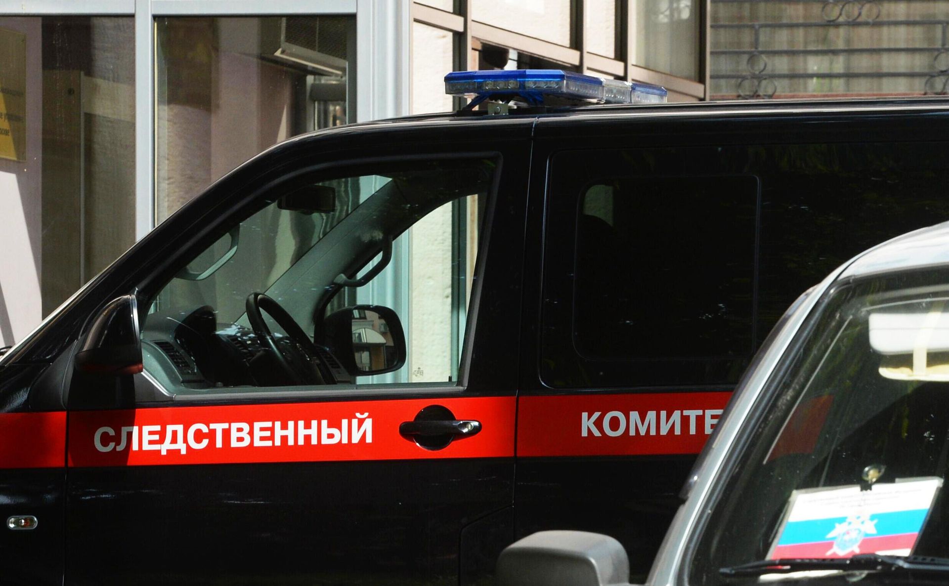 Автомобиль Следственного комитета России Автомобиль Следственного комитета России - РИА Новости, 1920, 24.07.2026