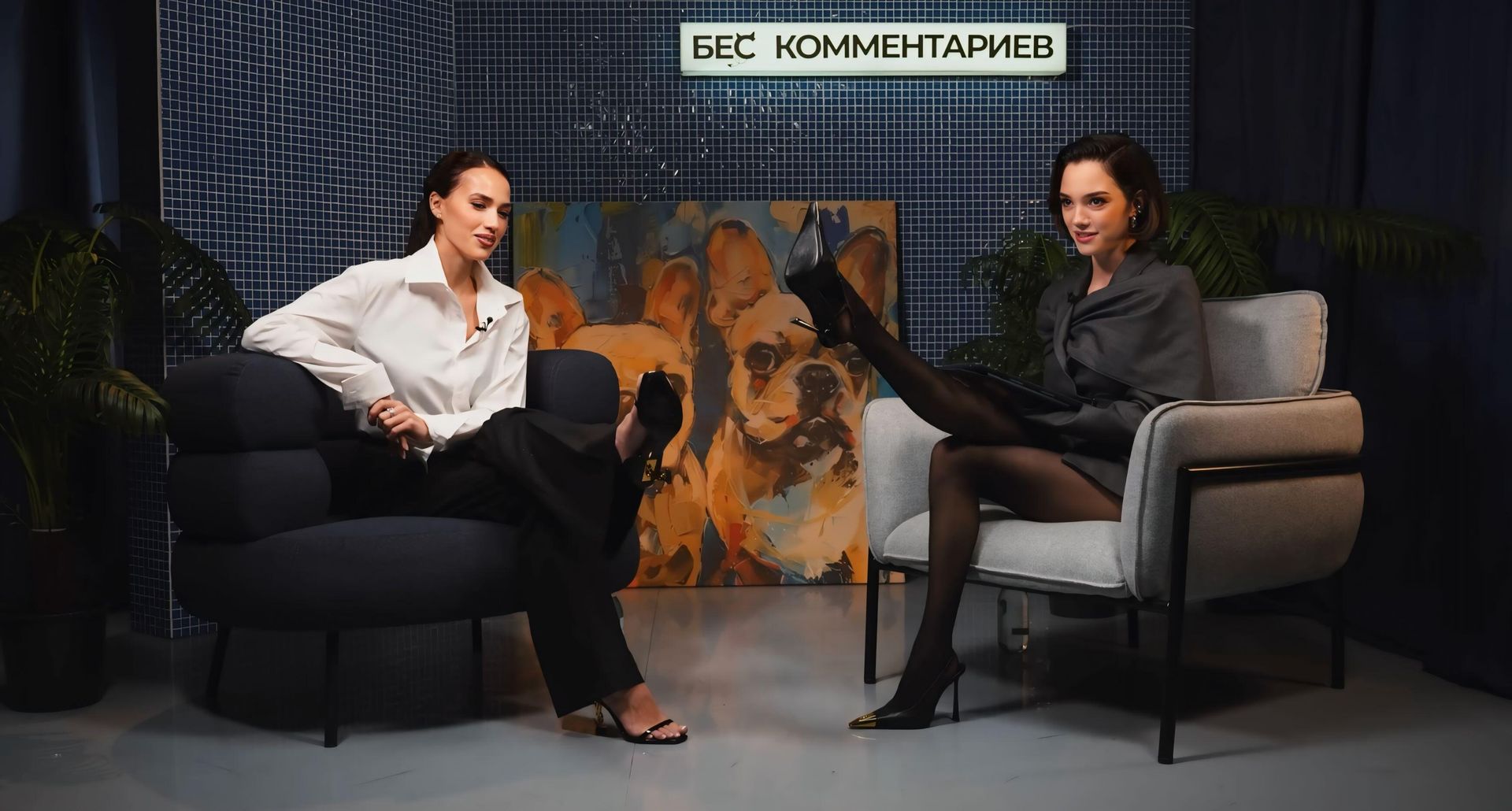 Алина Загитова и Евгения Медведева Алина Загитова и Евгения Медведева - РИА Новости, 1920, 28.07.2026