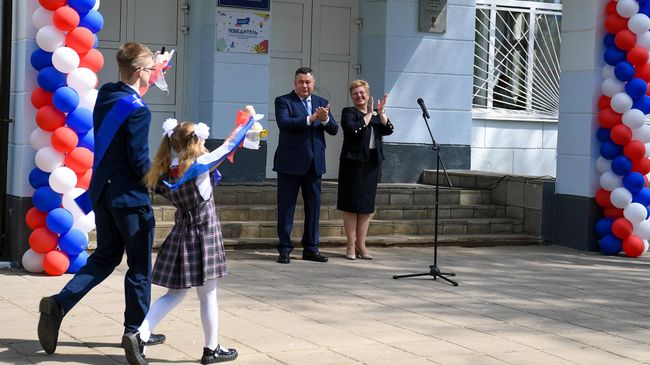 Последний звонок Последний звонок