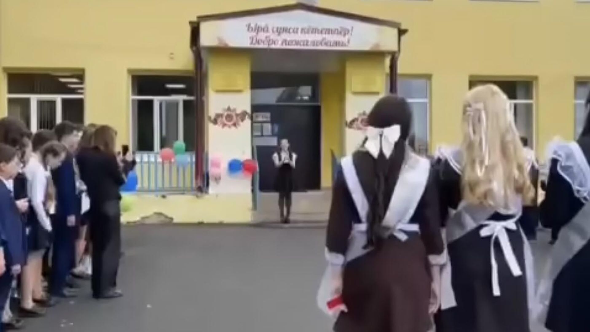 Кадр видео с последнего звонка Ян-Норвашской средней школы - РИА Новости, 1920, 26.05.2025