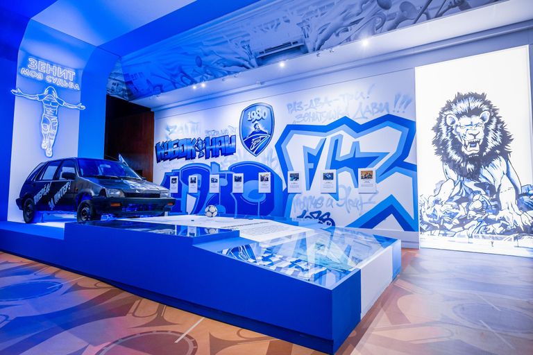 На выставке  Зенит — Петербург. 100 лет вместе