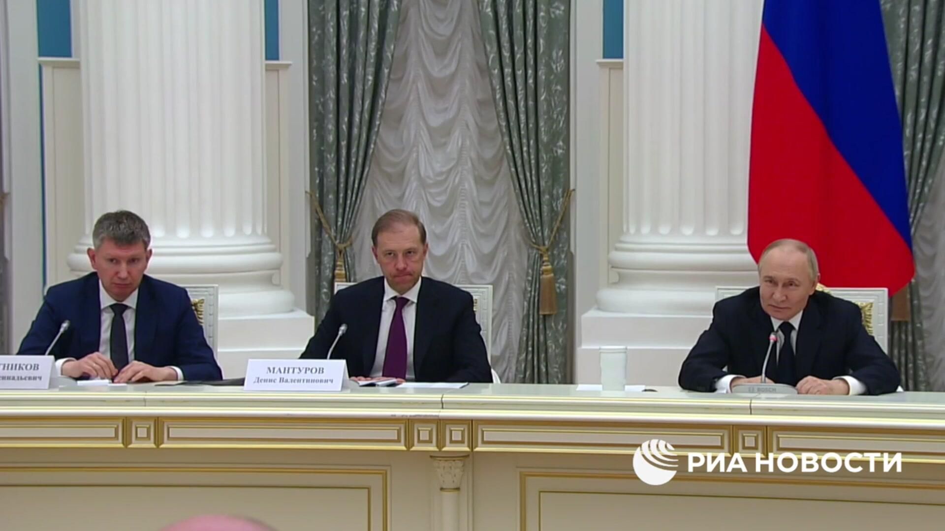 Путин о работе иностранных сервисов Путин о работе иностранных сервисов - РИА Новости, 1920, 26.05.2025