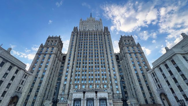 Здание Министерства иностранных дел России в Москве