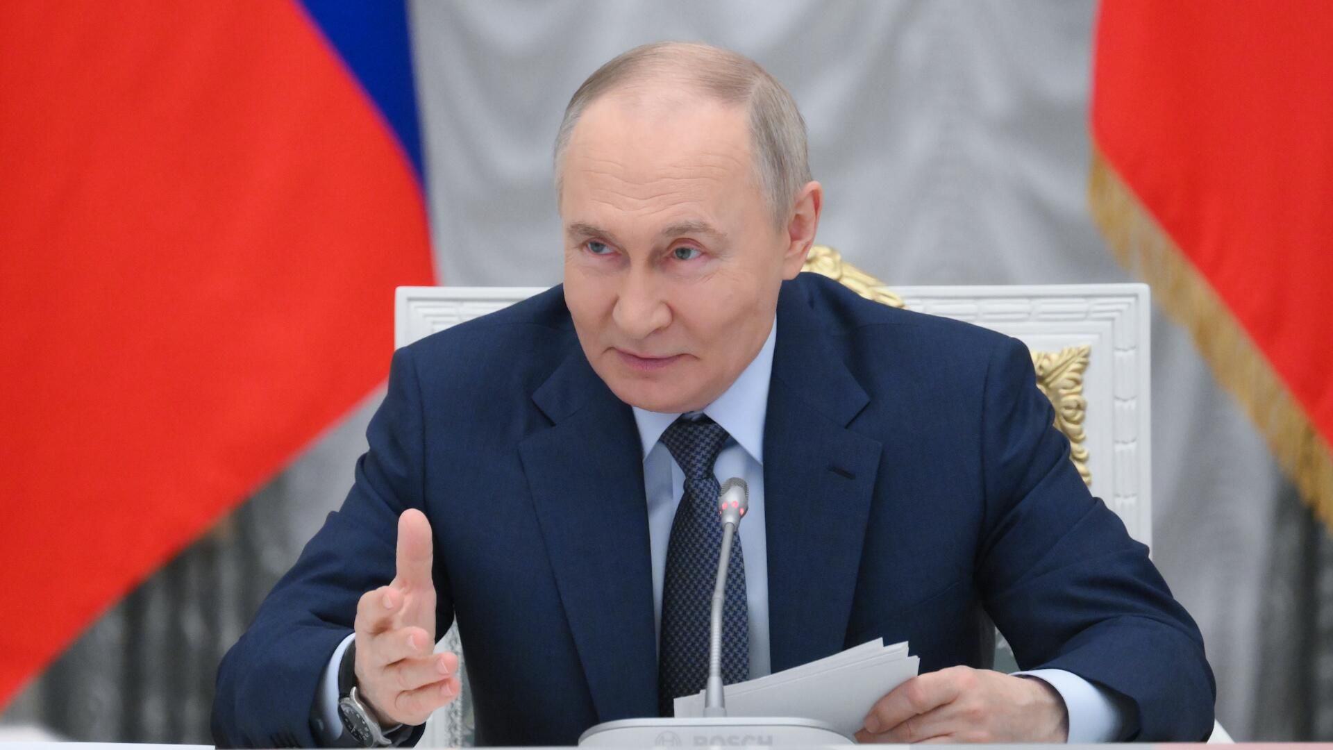 Путин на заседании набсовета Россия — страна возможностей - РИА Новости, 1920, 27.05.2025